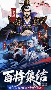 三国大冒险孙策强度如何