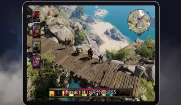 《神界原罪2》平板玩家数分析-平板版游玩现状与官方支持