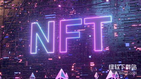 NFT（非同质化代币）究竟是什么-为何多数基于以太坊