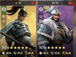 偃武S1赛季技能骑队伍怎么玩