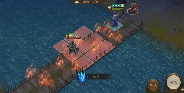 《新三国志曹操传》徐庶之影关卡攻略-远程攻击阵容推荐