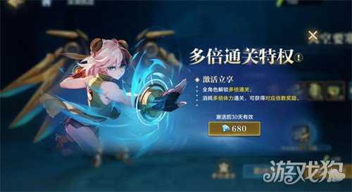 时空猎人觉醒深渊副本怎么打-深渊副本打法教学