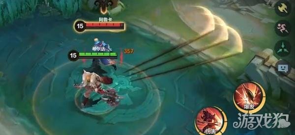 决胜巅峰希尔达怎么连招-希尔达连招教学