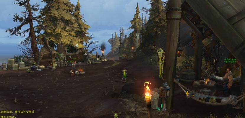 《魔兽世界》9.0微光飞行任务全攻略（如何顺利完成微光飞行任务，开启全新旅程）