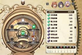 空之轨迹the2nd需要什么配置