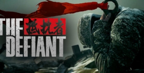 《抵抗者》下载安装教程介绍