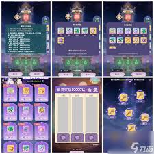 云海之下藏宝尖塔怎么玩