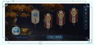 王者荣耀如何获取星币