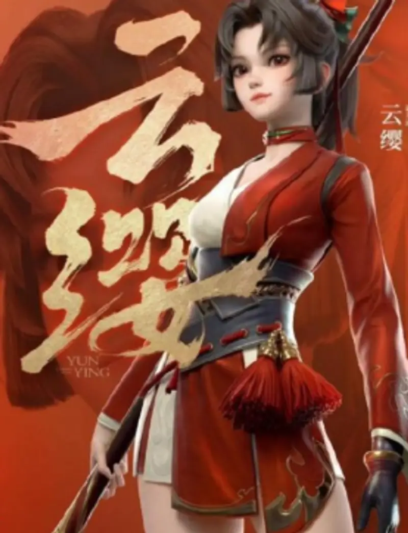 《王者荣耀》赛季结算规则详解-奖励按最高段位发放