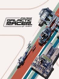 星球大战：银河赛车手有哪些特色内容