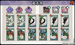 古今2风起蓬莱火元素自残流阵容怎么搭配