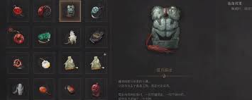 明末渊虚之羽蟠龙玉佩怎么获得