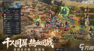 九牧之野养成系统玩法攻略