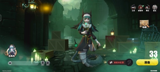 蛋仔派对逃出惊魂夜怎么玩