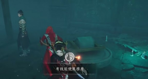 燕云十六声悬河之墟成就攻略