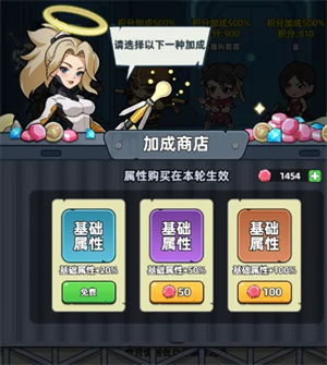 生存33天石油争夺战活动攻略