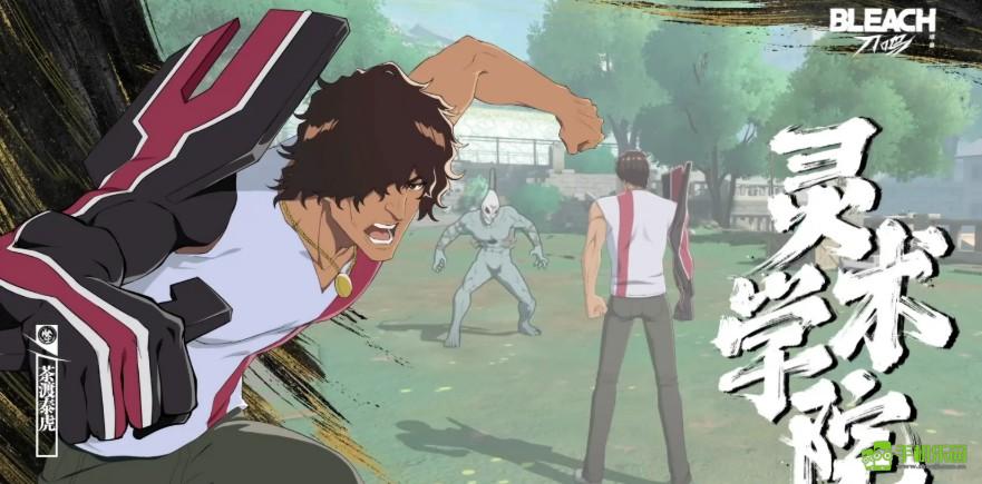 境界刀鸣零氪阵容搭配攻略