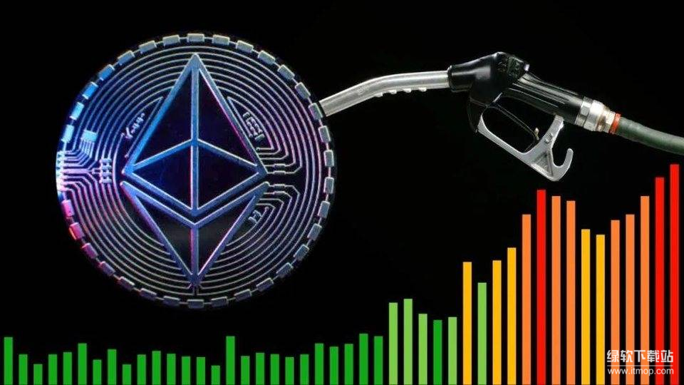 以太坊Gas费是什么-怎样降低交易成本