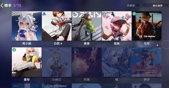 王者万象棋怎么玩 新手运营技巧与阵容搭配攻略