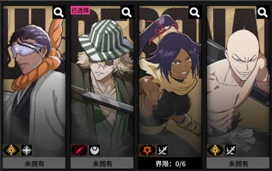 境界刀鸣满级是多少级 最高等级提升方法介绍