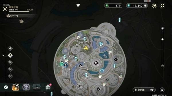 鸣潮不思议怪谈系列任务教程