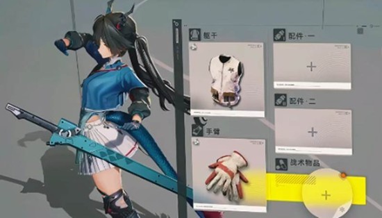 明日方舟终末地陈千语技能介绍