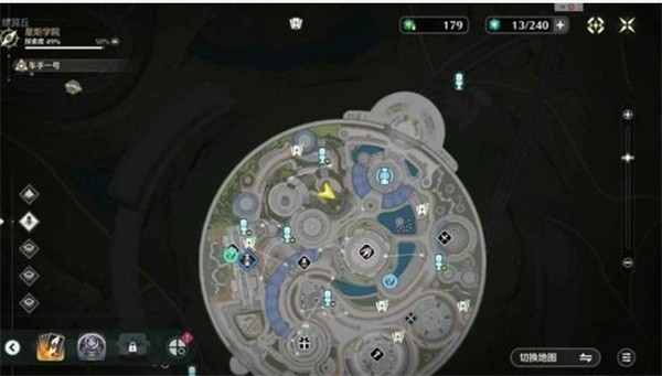 鸣潮不思议怪谈任务完成攻略