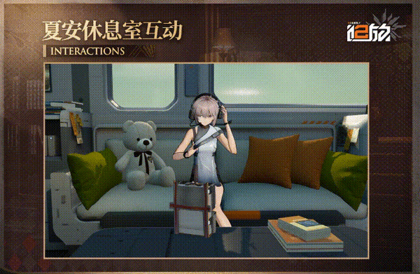 少女前线2追放夏安抽取建议