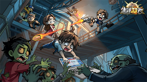 生存33天阵容搭配推荐