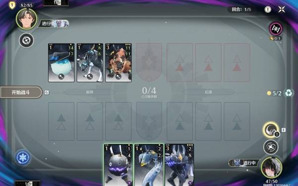 鸣潮荣耀之丘激斗重燃100%胜率轮椅卡组推荐