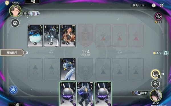 鸣潮荣耀之丘激斗重燃100%胜率轮椅卡组推荐