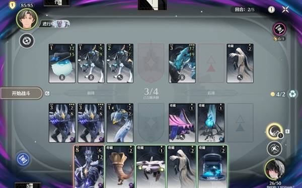 鸣潮荣耀之丘激斗重燃100%胜率轮椅卡组推荐