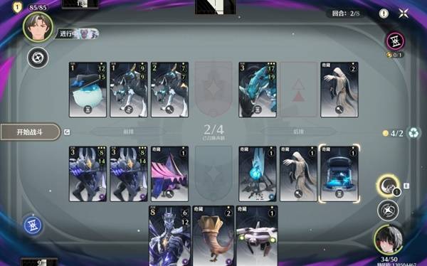 鸣潮荣耀之丘激斗重燃100%胜率轮椅卡组推荐