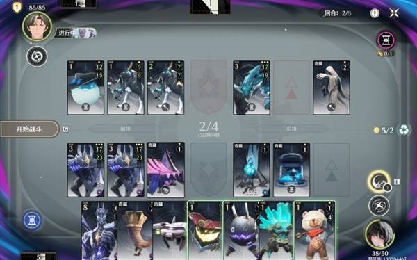 鸣潮荣耀之丘激斗重燃100%胜率轮椅卡组推荐