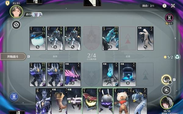 鸣潮荣耀之丘激斗重燃100%胜率轮椅卡组推荐