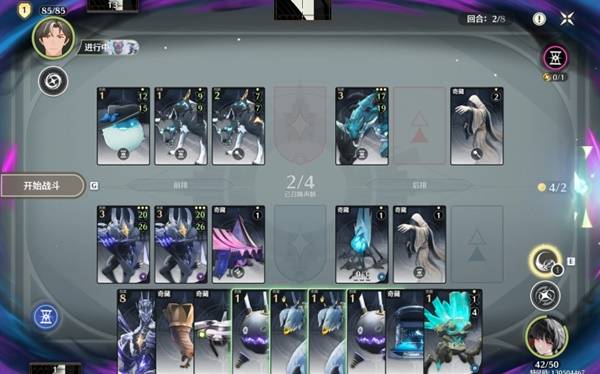 鸣潮荣耀之丘激斗重燃100%胜率轮椅卡组推荐