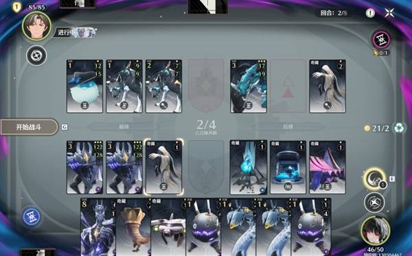 鸣潮荣耀之丘激斗重燃100%胜率轮椅卡组推荐