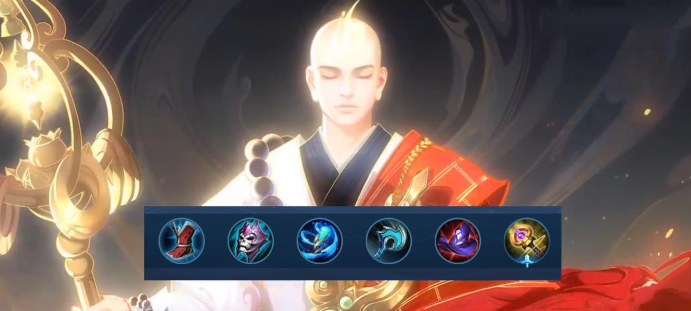 金蝉用法出装攻略(挑战战场,金蝉化蝶!)-第1张图片- 金蝉用法出装攻略(挑战战场,金蝉化蝶!)-第1张图片-