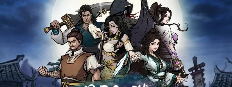 《江湖悠悠》游戏中白雪鱼芹的制作方法(传统美食再现江湖,美味尽在游戏之中)-第3张图片- 《江湖悠悠》游戏中白雪鱼芹的制作方法(传统美食再现江湖,美味尽在游戏之中)-第3张图片-