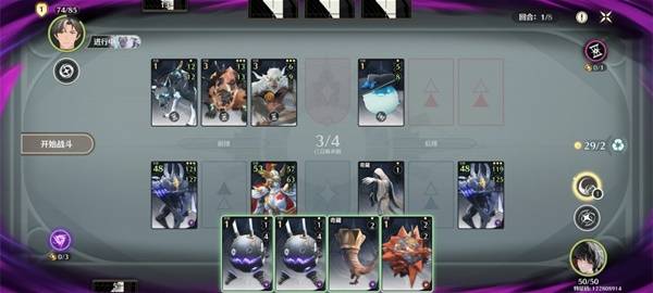 鸣潮荣耀之丘激斗重燃无限流卡组推荐