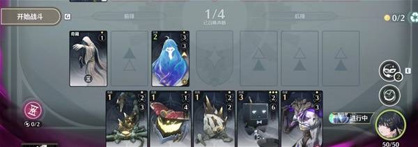 鸣潮荣耀之丘激斗重燃三回合秒杀卡组推荐