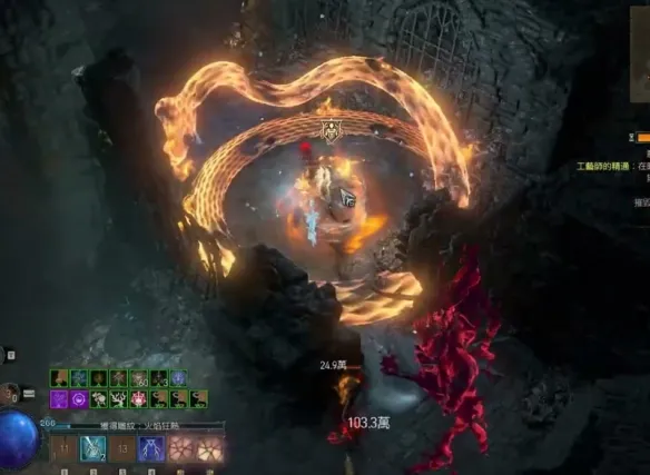 《暗黑破坏神4》s11火墙法师玩法详解