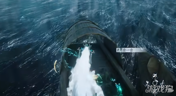 燕云十六声凉州垂钓任务攻略-2