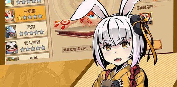 《古剑奇侠手游攻略大全》(游戏技巧、任务攻略、门派选择,让你成为真正的剑侠)-第1张图片- 《古剑奇侠手游攻略大全》(游戏技巧、任务攻略、门派选择,让你成为真正的剑侠)-第1张图片-