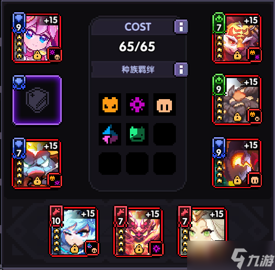 我的勇者【战士】蛇年限定魂卡各场景应用搭配(1.27)