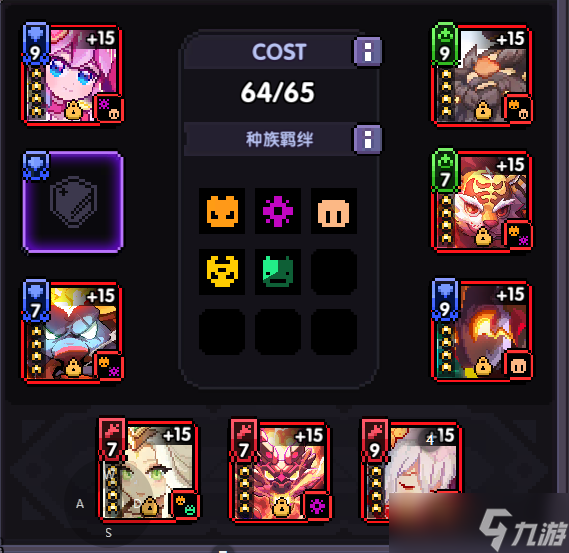 我的勇者【战士】蛇年限定魂卡各场景应用搭配(1.27)