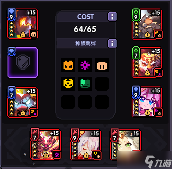 我的勇者【战士】蛇年限定魂卡各场景应用搭配(1.27)