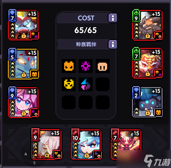 我的勇者【战士】蛇年限定魂卡各场景应用搭配(1.27)