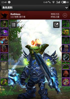 巨魔上路攻略（巨魔上单如何选择铭文和出装？巨魔上路攻略大揭秘！）-第3张图片-