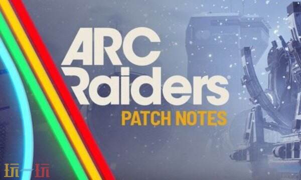 ARC Raiders机械图鉴：勘测师的攻击方式与弱点详解